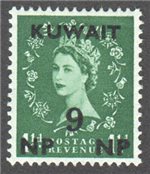 Kuwait Scott 132 Mint